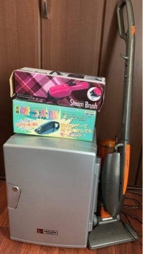 ミニ冷蔵庫、掃除機、クリーナーセット