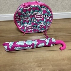 アースマジックの小物入れ、傘、シューズケース
