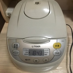 炊飯器 tiger
