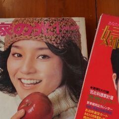 家の光等昭和雑誌の画像