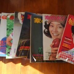家の光等昭和雑誌の画像