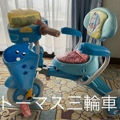 美品⭐︎トーマス三輪車(引き取り推奨) Amazon.co.jp: 上尾工業 きかんしゃトーマス かじ取り三輪車