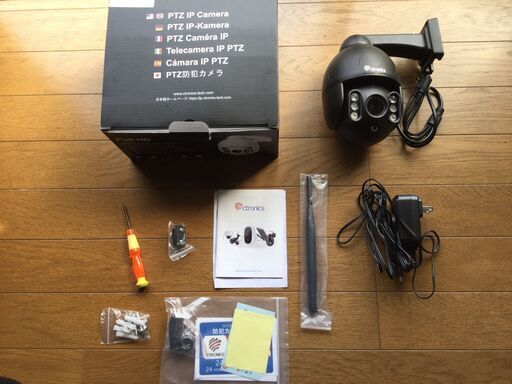 値下げしました。新品　未使用　Ctronics 高機能防犯カメラ 屋外 500万画素 5倍光学ズーム 自動追尾