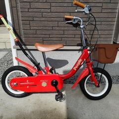 People　キッズ自転車❤