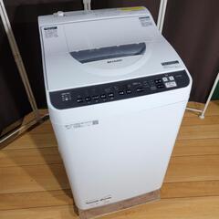 ymh売約済み❌2020年製！乾燥機付♪シャープ 5.5kg/3...