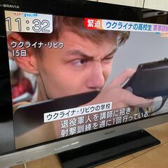 SONY テレビ 32型 BRAVIA EX300 KDL-32...