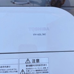 なつかしの二層式洗濯機です。の画像