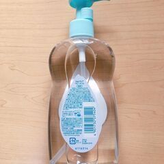ベビーオイル (無香料) 300mlの画像