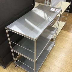 KN-85【ご来店頂ける方限定】無印良品　ステンレスユニットシェルフ