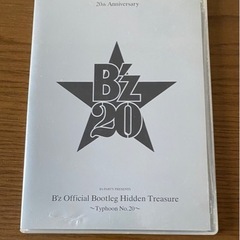 B’z