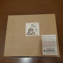 おふろ入浴剤セットの画像