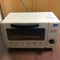 トースター