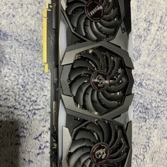  24日までに現金手渡しで6.5万円まで値下げ　RTX2070super