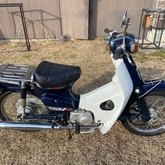 （値下げしました）スーパーカブ５０カスタム（キャブ車）
