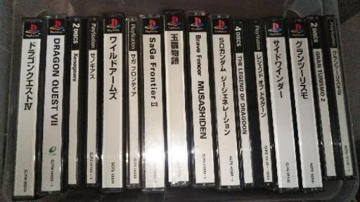 プレステ１用ゲームソフト   25点