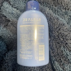 スキナふきふきの画像