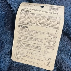 新品　入れ歯用洗浄容器　の画像