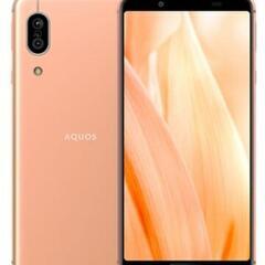 ☆美品☆早い者勝ち♫☆UQ AQUOS☆可愛いピンク☆