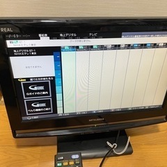 19Vテレビ[リモコンひとつで見やすい角度に]