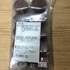 お饅頭   こしあん  未開封の画像