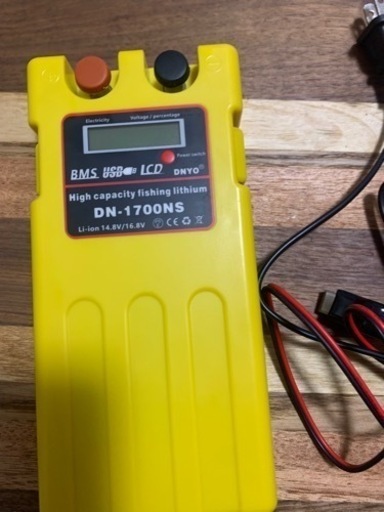 電動リール用 バッテリー DN-1700N 黄色 14.8V 10400mAh