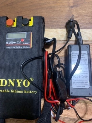 電動リール用 バッテリー DN-1700N 黄色 14.8V 10400mAh