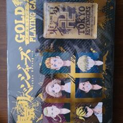 東京卍リベンジャーズトランプ