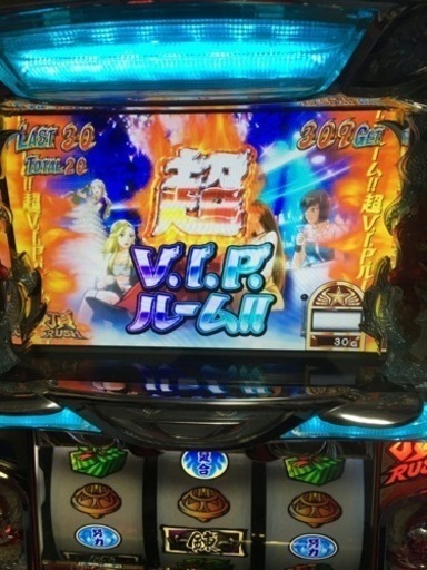 【コイン不要機】サラリーマン番長　パチスロ実機