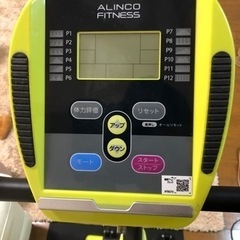【引取先決まりました】フィットネスバイク アルインコの画像