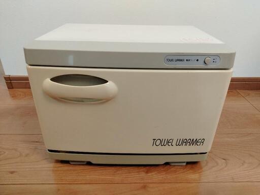 タオルウォーマー　DS-7F  中古品