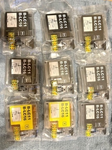 【はじめてのジモティー】インクカートリッジ