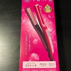 ヘアアイロンの画像