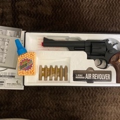 エアガン　新品