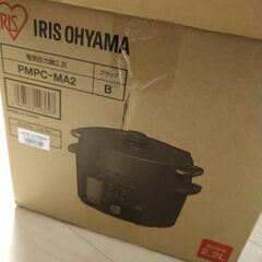 電気圧力鍋 2.2L アイリスオーヤマ PMPC-MA2-Bの画像