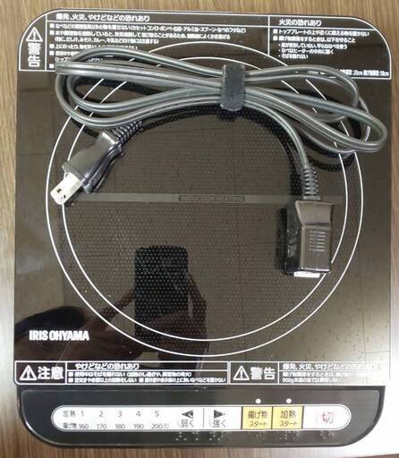 2017年製 アイリスオーヤマ IHコンロ IHK-T34-B