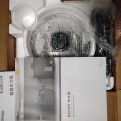 電気圧力鍋 2.2L アイリスオーヤマ PMPC-MA2-Bの画像