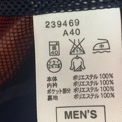 美品！NIKEのアウターの画像