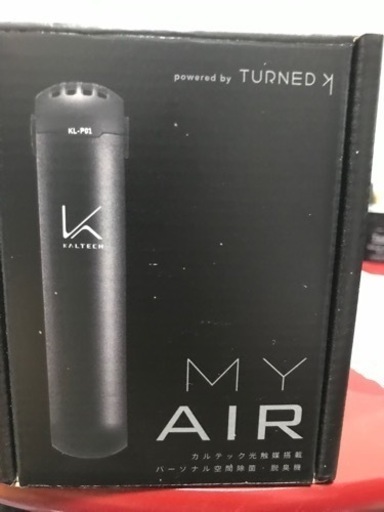 MY AIR カルテック　パーソナル空間除菌　脱臭機