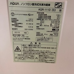 冷蔵庫の画像