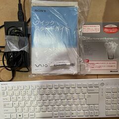 SONY VAIO PCG-11413N モニタ付きPC Core i5/8G/1TB/21インチ/スピーカ/DVD/Office(ワード他)の画像
