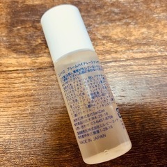 エミイロ 美容液 サンプルの画像