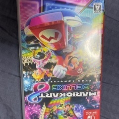 Switch マリオカート