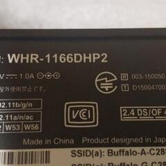 バッファローのWi-Fiルーターです(о´∀`о)の画像