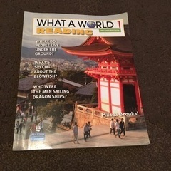 What a World Reading 1: Amazing ...