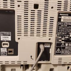 Panasonic17型テレビの画像