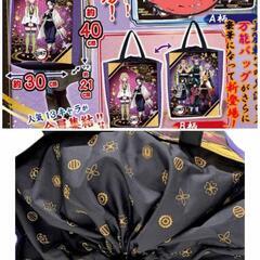新品未開封☆鬼滅の刃巾着付きランドリー収納バッグVer.2 B柄(柱7人)胡蝶しのぶ＆甘露寺蜜璃トートバッグ レッスンバッグきめつのやいばの画像