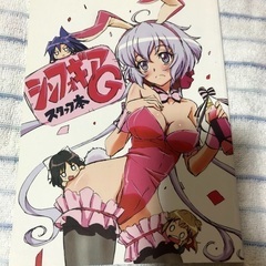 アニメーター　原画集　まとめ売りの画像