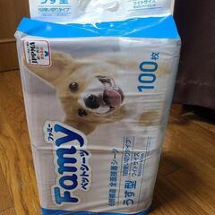 ペットシーツの画像