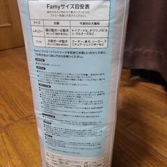 ペットシーツの画像