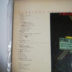 レコード　ビートルズ　ピンクレディー　差し上げますの画像